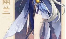 原神照片爆料大全最新版,揭秘游戏新角色与神秘设定