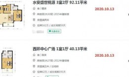 池银银行最新爆料,最新金融动态与行业洞察