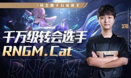 kpl转会最新爆料,最新爆料揭秘战队阵容大洗牌