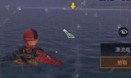 明日之后珍珠最新爆料,神秘宝藏即将揭晓，探险之旅即将开启！