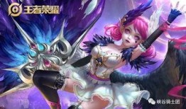 王者小乔皮肤爆料最新,小乔新皮肤“花语仙子”惊艳亮相